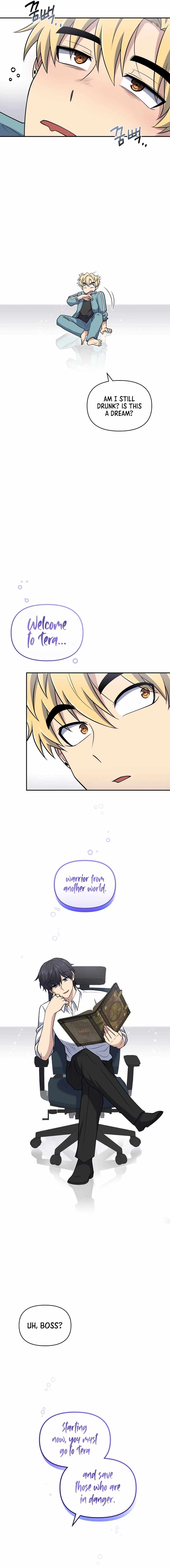 Bizarre restaurant Chapter 29 4